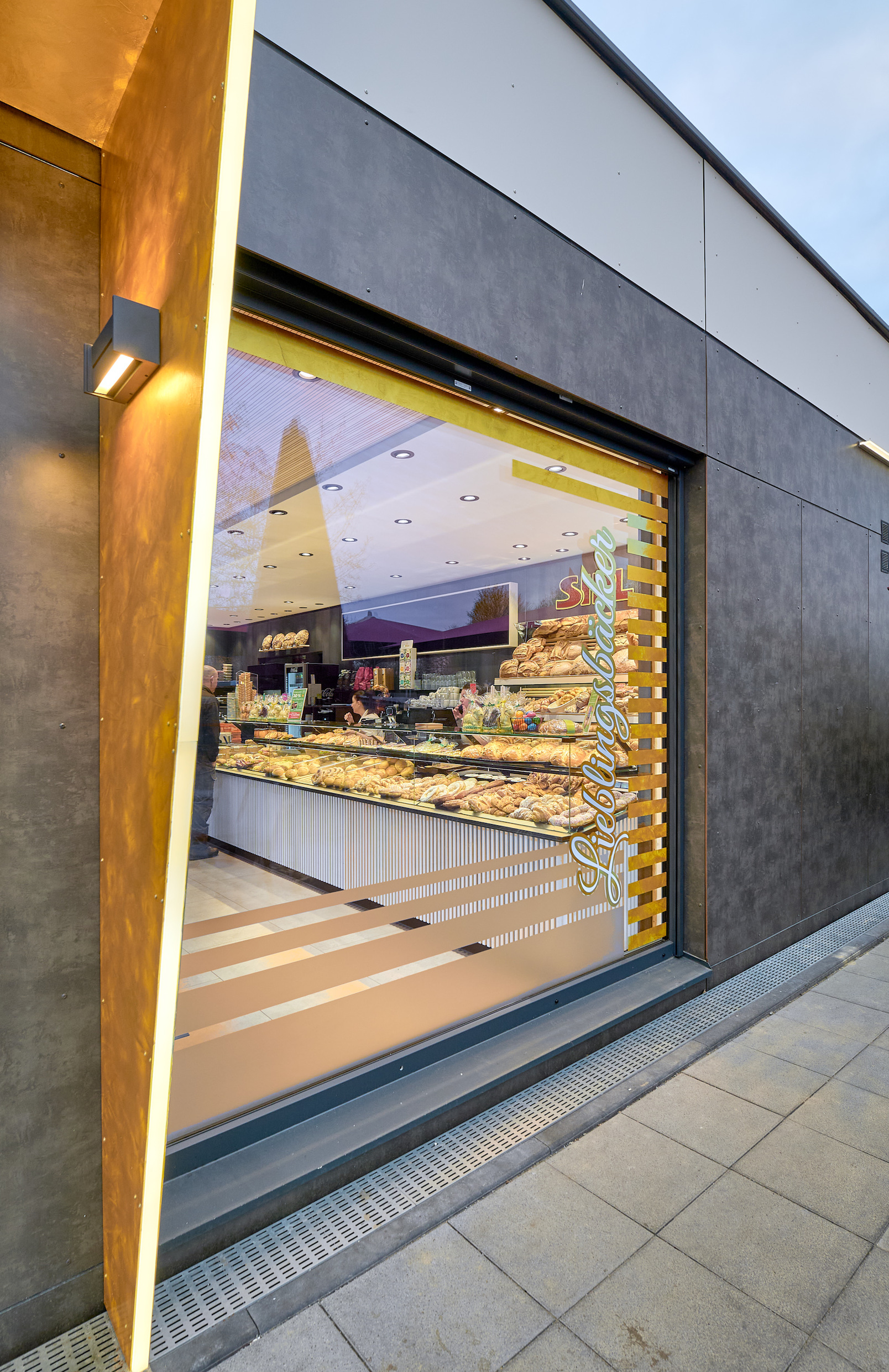 Bäckerei Sipl